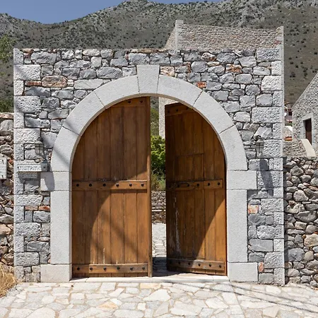 Petritis إيتيلو